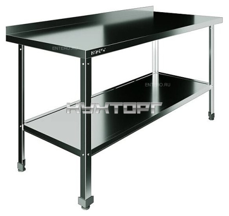 Стол производственный Restoinox СП-7/8-БП-ЭЦ