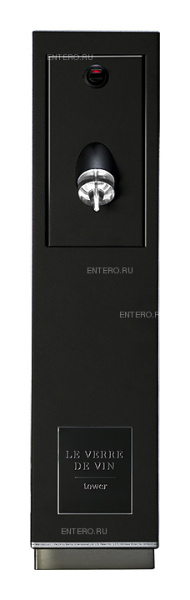 Диспенсер для вина Bermar BC05C