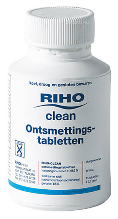 Таблетки для дезинфекции RIHO REDIS0001 75 шт
