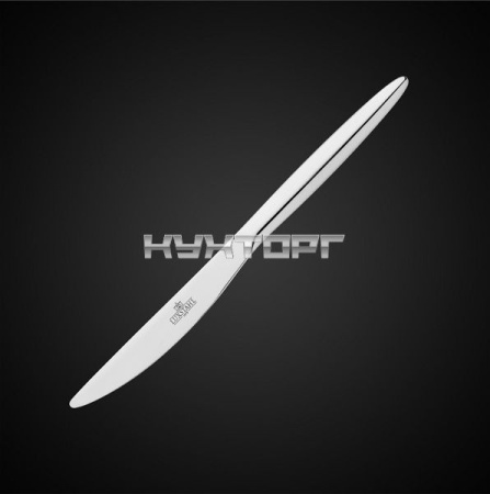 Нож закусочный «Lazio» Luxstahl [DJ-09035]