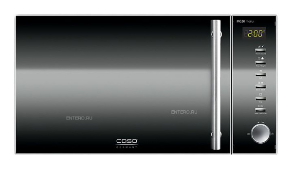Микроволновая печь CASO MG20 menu