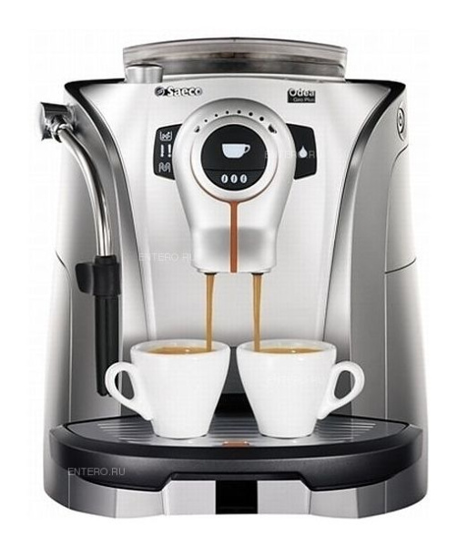 Кофемашина Saeco Odea Giro Plus V2