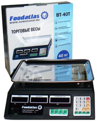Торговые весы Foodatlas ВТ-40С