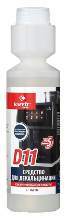 Cредство для декальцинации KAFFIT.COM KFT- D11 (250 мл.)