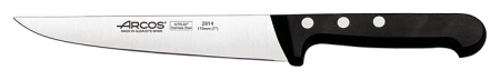 Нож кухонный Arcos Universal Kitchen Knife 281404
