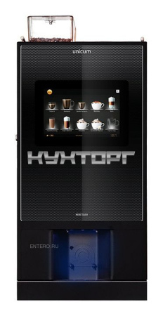 Кофейный автомат Unicum Nero Touch VarioBrewer
