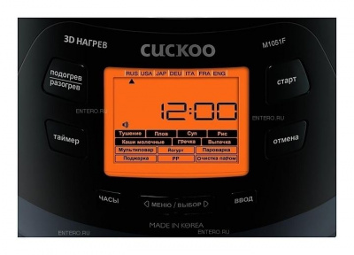 Мультиварка Cuckoo CMC-M1051F черная