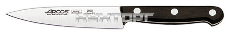 Нож поварской Arcos Universal Chef's Knife 280304