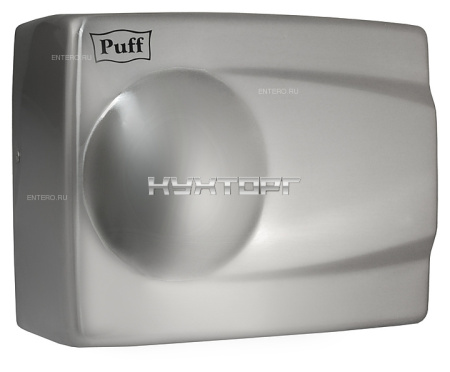 Сушилка для рук Puff Puff-8828 хром