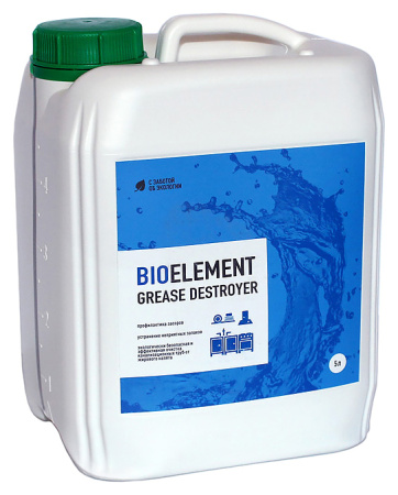 Средство для очистки жироуловителей Пятый Элемент BioElement Grease Destroyer 5 л