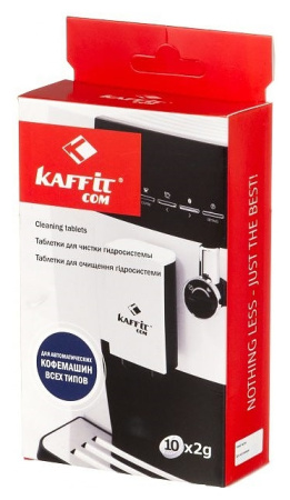 Таблетки для чистки гидросистемы KAFFIT.COM KFT-G31 (10 шт.)