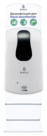 Настольный стенд для дезинфекции рук BINELE TS01AB с картриджным сенсорным диспенсером, d-система